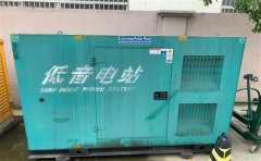 朝天通州四建大波纹箱定制案例